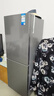 美的（Midea）182升雙開門兩門小戶型家用客廳租房宿舍冰箱可冷藏冷凍小巧不占地低音運行BCD-182M【國家補貼】 曬單實拍圖