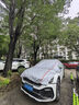 纖驪（xianli）汽車遮陽罩半罩車罩加厚防曬隔熱罩防雨雪半身套前擋罩汽車遮陽擋 越野半身罩【留言備注車型】灰色 曬單實拍圖