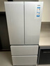 海爾（Haier）山茶花485升全空間保鮮594mm專業(yè)超薄零嵌法式多門電冰箱一級(jí)能效BCD-485WGHFD1BWLU1國(guó)家補(bǔ)貼20% 曬單實(shí)拍圖