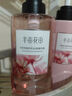 半畝花田【孫穎莎】鮮花純露洗發(fā)水護發(fā)素套裝控油蓬松頭膏持久留香男女士 曬單實(shí)拍圖