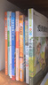 一本小學語文暑假閱讀五升六年級 2025小學5升6暑假銜接作業(yè)課外閱讀理解訓練復習鞏固預習提優(yōu)天天練 曬單實拍圖