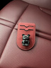 拓瑪仕（TUOMASHI）車(chē)載眼鏡夾汽車(chē)遮陽(yáng)板收納夾眼鏡架磁吸車(chē)內(nèi)掛太陽(yáng)鏡墨鏡夾卡夾子 金屬熊-太空銀-【晨曦紅】 曬單實(shí)拍圖