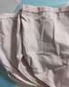 京東京造【純棉系列】女式內(nèi)褲10A級(jí)抗菌三角內(nèi)褲女中腰大碼女式內(nèi)褲XL 曬單實(shí)拍圖