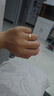 中國黃金（CHINA GOLD）黃金戒指足金鉆紋素圈戒指男女同款情侶對戒送老婆女友七夕禮物 【12圈號】約1.5g 曬單實(shí)拍圖