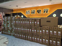SUDKOOMACH120機箱風(fēng)扇（LCP扇葉/30mm厚強壓風(fēng)扇/工業(yè)級/中心可調節白光/DIY側板/6年質(zhì)保） MACH120 單包【順豐】 曬單實(shí)拍圖