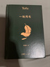 愛他美（Aptamil）德國白金版HMO 幼兒配方奶粉1+段 (1歲以上國內(nèi)3段) 800g德愛白金 曬單實拍圖