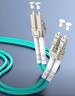 SK-LINK 光纖跳線 LC-LC萬(wàn)兆多模OM3電信級(jí)雙芯機(jī)房布線光纖線10米 LZSH低煙無(wú)鹵 SK-TX10GMM-2LCLC10M 曬單實(shí)拍圖