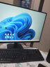 AOC國家補貼20%榮光920電腦臺式機商用辦公整機主機（13代i5-13450HX 16G 512G Type-C三年上門） 曬單實拍圖