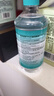 海氏海諾75%酒精消毒液510ml/瓶皮膚清潔消毒酒精噴霧替換裝免洗洗手液 曬單實拍圖