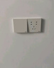 飛利浦（PHILIPS）開關(guān)插座面板86型暗裝電腦空調(diào)插座正斜五孔插座帶開關(guān)S20奶油白 斜五孔-10只裝 曬單實(shí)拍圖