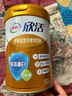 YOIK折疊床美式十腳支撐單人午休床醫院陪護床出租屋行軍床加厚加寬 曬單實(shí)拍圖