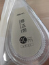 得力（deli）靜音修正帶透明大容量學生專用高顏值實惠順滑簡約ins風涂改改正帶黑科技無痕去字修改帶 【靜音款】5支裝/共200米/送2支中性筆 曬單實拍圖
