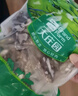 大莊園內(nèi)蒙谷飼羊雜600g火鍋涮煮【歐盟認證】煲湯燉煮生鮮食材 曬單實拍圖