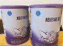 雀巢（Nestle）超啟能恩1段 嬰兒乳蛋白部分水解配方奶粉 800g 曬單實(shí)拍圖