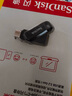 閃迪（SanDisk）256GB Type-C USB3.2 手機U盤DDC3黑色 讀速高達400MB/s 自動備份 手機電腦兩用 雙接口大容量優(yōu)盤 曬單實拍圖