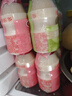 養樂(lè )多活菌型乳酸菌乳飲品100ml*5瓶青提味低溫乳酸菌飲料 曬單實(shí)拍圖
