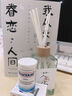 Heel德國(guó)進(jìn)口Heel希宜樂(lè)2048情緒舒緩含片Neurexan緩壓片焦慮工作睡眠 體驗(yàn)【50片*1盒20天量】德國(guó)Heel情緒舒緩片 草本提取 舒緩情緒 助力睡眠 曬單實(shí)拍圖