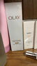 玉蘭油（OLAY）全新水光小白瓶50ml美白精華液抗糖提亮去黃補(bǔ)水護(hù)膚品生日禮物 曬單實(shí)拍圖