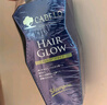 卡蓓諾（CABELO）日本進(jìn)口 男士防脫發(fā)育發(fā)洗發(fā)水350ml 無(wú)硅油 賦活毛囊 減少掉發(fā) 曬單實(shí)拍圖