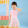361°兒童泳衣女孩夏季可愛(ài)連體裙式平角游泳衣中大童學(xué)生游泳裝備 曬單實(shí)拍圖