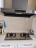 方太（FOTILE）燃氣灶天然氣 家用嵌入式不銹鋼灶 5.2kW*猛火雙灶煤氣灶  TF25G 政府補貼20% 曬單實拍圖