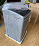 TCL 8公斤小型波輪洗衣機(jī)全自動(dòng)家用 L2R大容量一級(jí)能效 家電國家補(bǔ)貼以舊換新 送裝一體B80L2R 曬單實(shí)拍圖