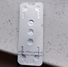 [必利勁] 鹽酸達泊西汀片 30mg*3片/盒 2盒裝 曬單實(shí)拍圖
