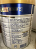 美素佳兒（Friso）皇家旺玥兒童營養(yǎng)奶粉3周歲以上兒童罐裝800g?含優(yōu)量DHA 曬單實拍圖