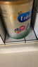 美贊臣（MeadJohnson）港版安兒健A+4段兒童成長(zhǎng)學(xué)生奶粉 850g*6罐 3-6歲 HMO DHA 0蔗糖 曬單實(shí)拍圖