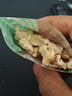 京覓新疆去皮鮮核桃仁獨立小包裝【25包】500g 源頭直發(fā) 曬單實拍圖