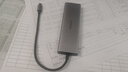 綠聯(lián)Type-C擴(kuò)展塢USB-C讀卡器雷電4拓展塢HDMI網(wǎng)口轉(zhuǎn)接HUB分線器通用蘋果MacBook Air華為聯(lián)想 曬單實(shí)拍圖