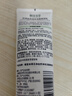 相宜本草芯凈自然凈妝潔面兩用乳130g（卸妝潔面）七夕 曬單實(shí)拍圖