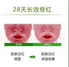 John Jeff油橄欖精華液(痘皮版)祛痘修紅改善肌膚泛紅舒緩姐夫15ml 曬單實拍圖