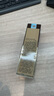 謎尚【經(jīng)典款】大紅BB霜21號(hào)色遮瑕防曬美白50ml*2支裝 曬單實(shí)拍圖