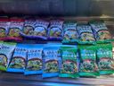蘇伯 12口味蛋花湯 12包106g 凍干速食蔬菜湯便攜早餐代餐湯   曬單實(shí)拍圖