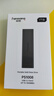 梵想（FANXIANG）1TB 移動(dòng)固態(tài)硬盤(pán)（PSSD）Type-c USB 3.2高速讀取1000MB/S 手機直連 筆記本外接硬盤(pán) PS1008 曬單實(shí)拍圖