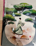 FAN BEAUTY DIARY范冰冰同款銀耳秋葵糯嘰嘰鮮肌潤養(yǎng)面膜35ml*5片 保濕安穩(wěn)肌膚 曬單實拍圖