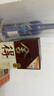 品味四代52度500ml單瓶+茅臺葡萄酒519系列藍標單瓶 曬單實(shí)拍圖