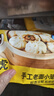 皇家小虎嵊州風(fēng)味手工老面小籠包2斤/約40個 早餐包子半成品食品 源頭直發(fā) 曬單實拍圖