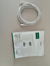 綠聯(lián)適用蘋(píng)果17/16/15充電線(xiàn)Type-C數據線(xiàn)雙頭PD100W/66W超級快充ctoc華為榮耀小米90W平板筆記本3米 曬單實(shí)拍圖