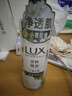 力士（LUX）植萃精油香氛沐浴露小蒼蘭香與茶樹精油 550g持久留香排濁凈透 曬單實(shí)拍圖