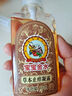 寶寶金水 草本止癢凝露65g  兒童舒緩凝露 舒緩蚊蟲(chóng)叮咬  曬單實(shí)拍圖