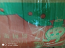 集南鮮 四川攀枝花凱特芒果 現摘大青皮黃皮熱帶芒果新鮮時(shí)令生鮮水果 含箱10斤  500g起  凈重9斤 曬單實(shí)拍圖