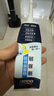 多樂(lè)士（Dulux）臻易施補(bǔ)墻膏凈味白墻去污乳膠漆墻面修復(fù)膩?zhàn)痈喾缕釅ζ嵝扪a(bǔ)膏 250g*2支 曬單實(shí)拍圖