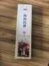 知唐海南沉香 天然沉香線香薰香家用室內(nèi)  曬單實(shí)拍圖