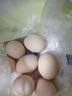 CP 正大 可生食鮮雞蛋30枚 3.36斤 達(dá)到可生食標(biāo)準(zhǔn)  禮盒裝 曬單實拍圖
