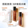 法蘭琳卡護(hù)膚品套裝時(shí)光彈力抗皺禮盒抗皺緊致潔面水乳生日禮物女學(xué)生黨 曬單實(shí)拍圖