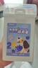 晨光（M&G）文具24色食品級馬克筆安全三角桿雙頭水性水彩筆熒光筆記號筆學(xué)生美術(shù)繪畫(huà)生日開(kāi)學(xué)禮物APMT80C6 曬單實(shí)拍圖