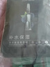 膜法世家水嫩亮膚黑面膜熬夜補水保濕 抗氧化補水保濕面膜 七夕禮物男女 水潤亮膚黑面膜 10片 （單片散裝） 曬單實(shí)拍圖
