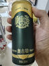青島啤酒（TsingTao）奧古特330ml*24聽 整箱裝 曬單實(shí)拍圖
